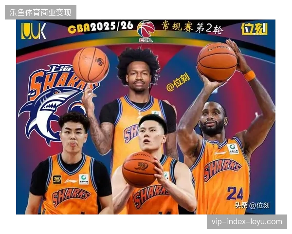 上海久事男篮常规赛进攻效率领跑联盟,高居第一的得分火力是其锁定头名的关键 上海久事男篮常规赛进攻效率领跑联盟,高居第一的得分火力是其锁定头名的关键
