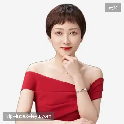 范思