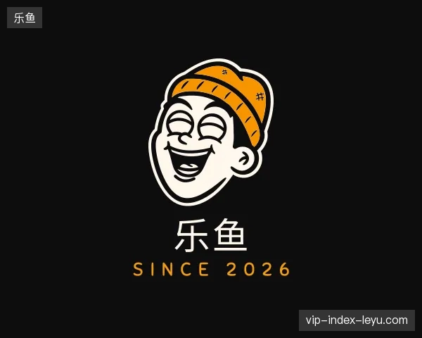 走进乐鱼官网