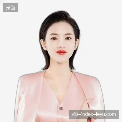 潘怡